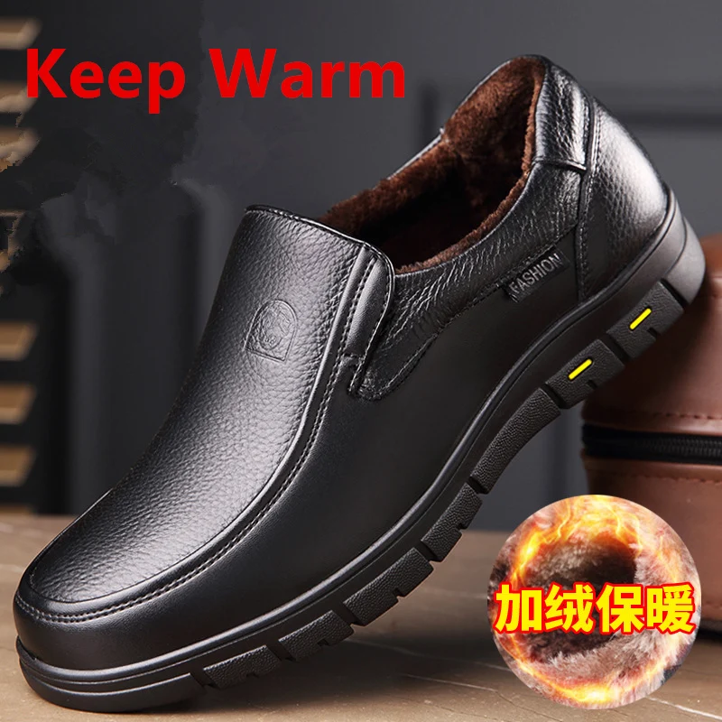 Black Men Shoes Genuine Leather Casual Shoes For Men Flat Platform Walking Shoes Outdoor Footwear Loafers Breathable Sneakers