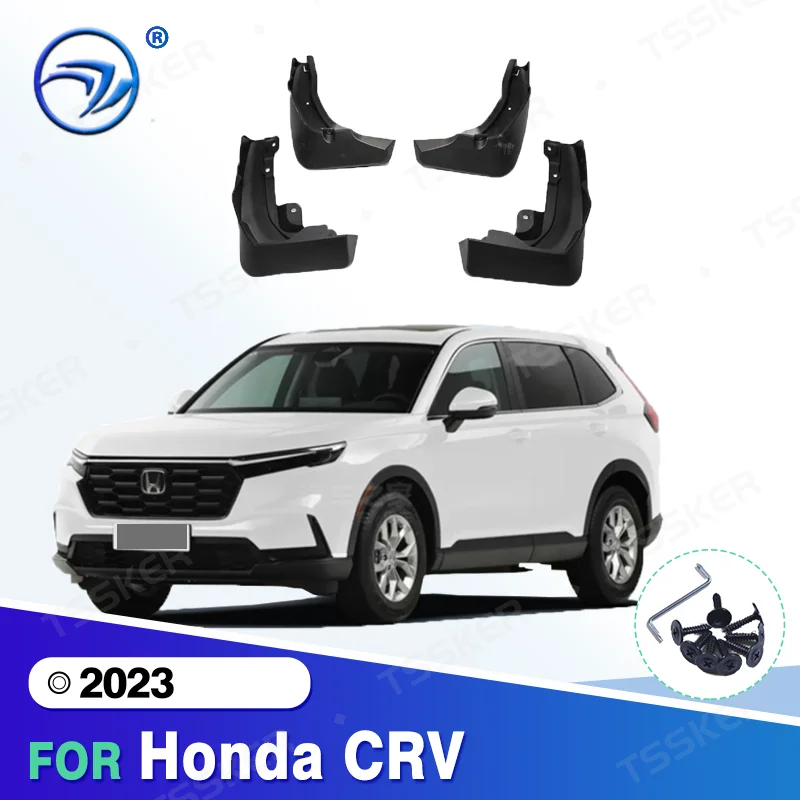 

Брызговики для Honda CRV 2023, брызговики, брызговики
