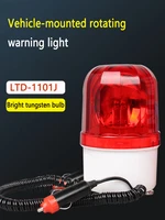 12v24v magnetic suction vehicle warning light ltd 1101j redyellowgreenblue flashing rotating waterproof enclosure no sound