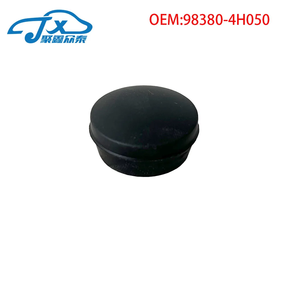 2x крышка стеклоочистителя переднего лобового стекла 98380-4H050 для Hyundai Kia i20 i30 i40 ix55