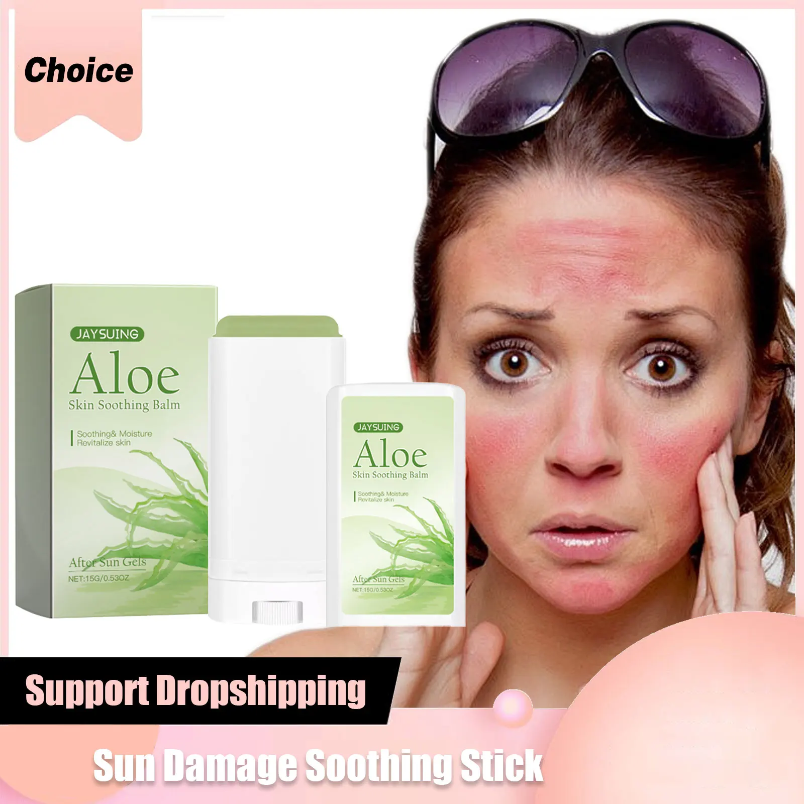 Бальзам с алоэ вера увлажняющий освежающий снимает покраснение сжигание