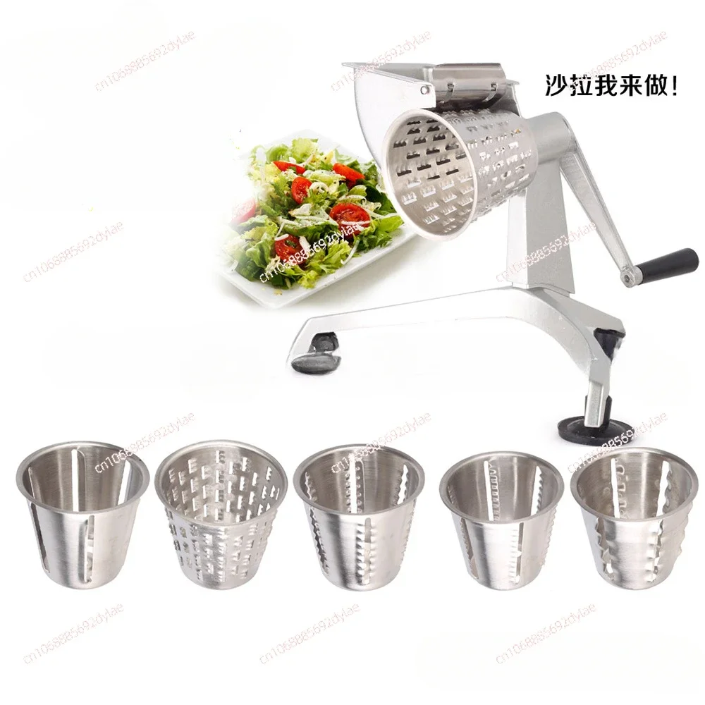 Машина для измельчения овощей резак салата терка кухонный комбайн