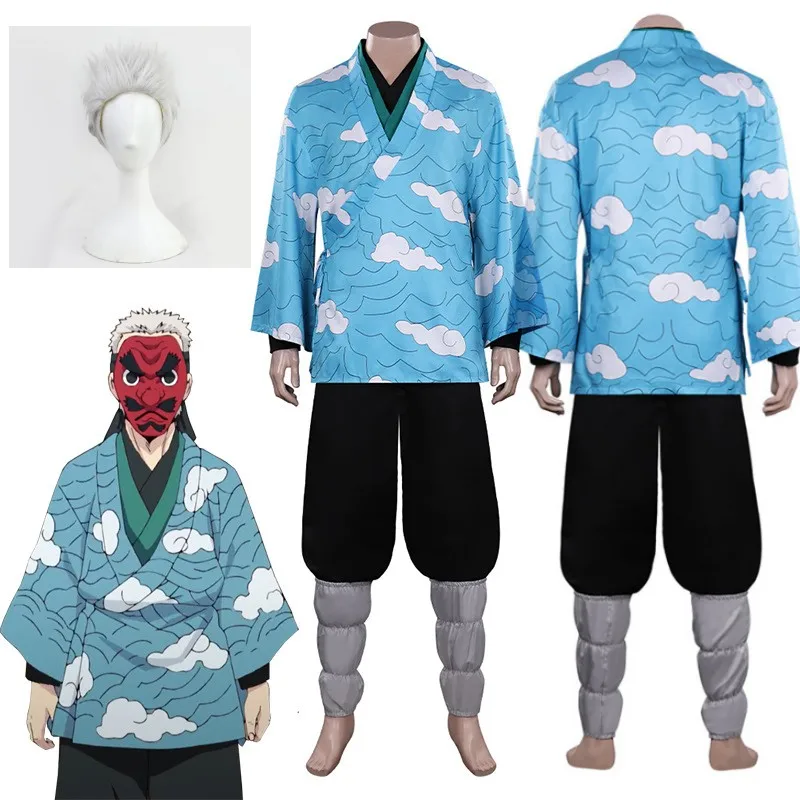 

Anime Comic Demon Slayer Kimetsu no Yaiba Cosplay Costumes Urokodaki Sakonji Cosplay Costume Japanese Kimono Uniforms Set