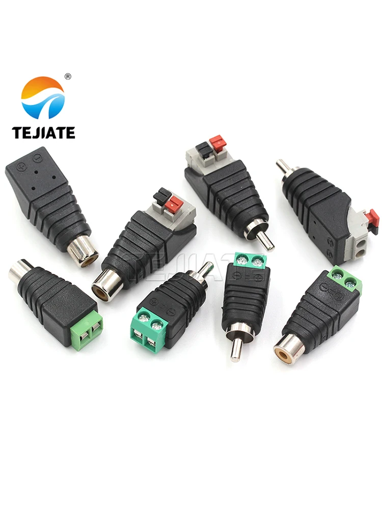 2 шт. разъём для аудиосистемы Лотос