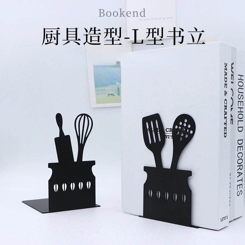 

Metal Hollow L-shaped Kitchen Ware Style Bookshelf Desktop Bookrack Student Desk Organizer Book Stand Iron Art Bookends