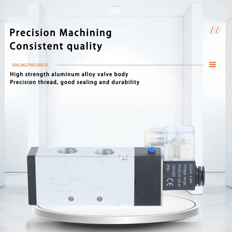 Соленоидный клапан 4V410-15 двухпозиционный однопозиционный Электронный