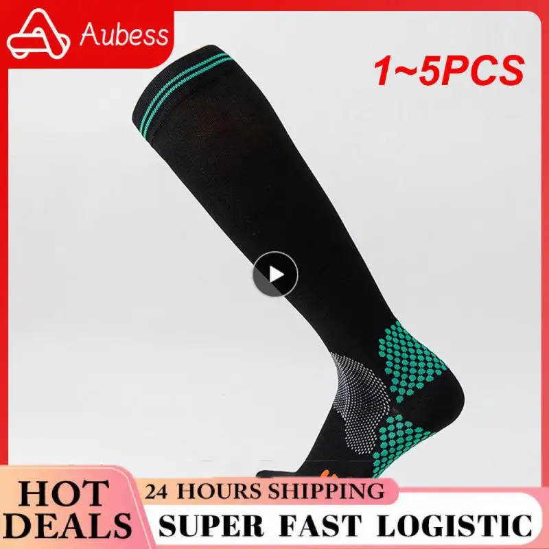 

Носки мужские компрессионные, 20-30 мм рт. Ст., 1-5 шт.