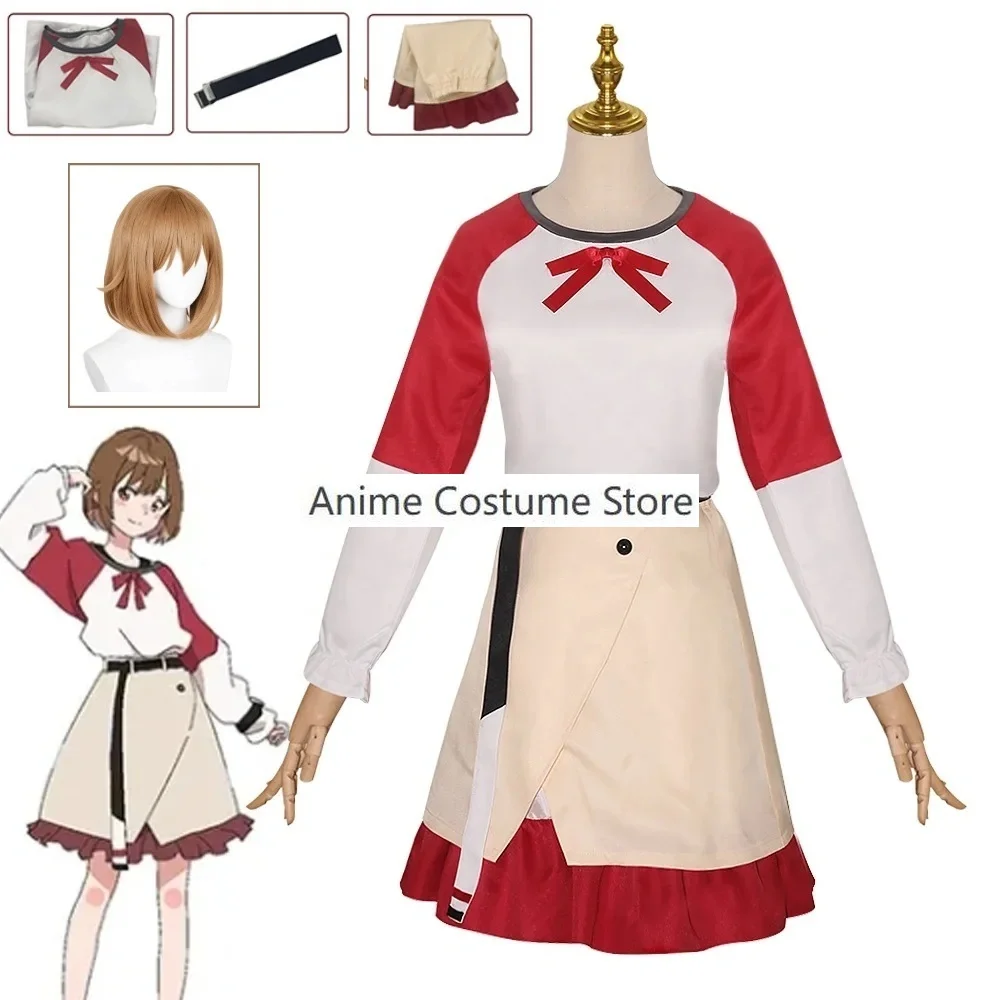 Костюм для косплея Kouzuki фэнтезийная юбка топы пояс аниме Медуза не может плавать