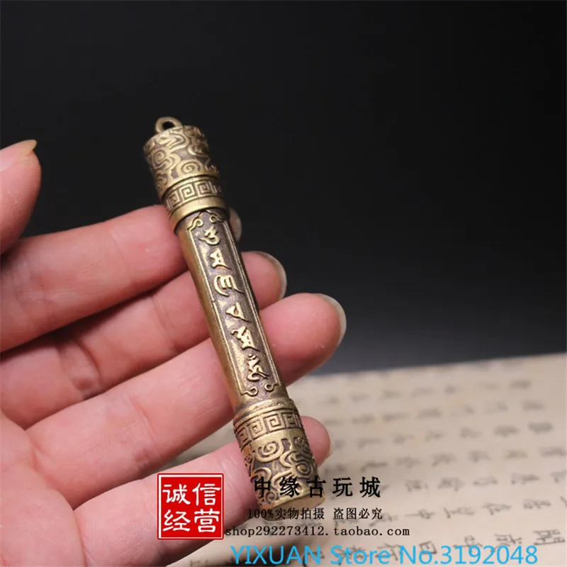 Чистое медное ушное совок латунное Ретро Золотое кольцо ruyi античное резное