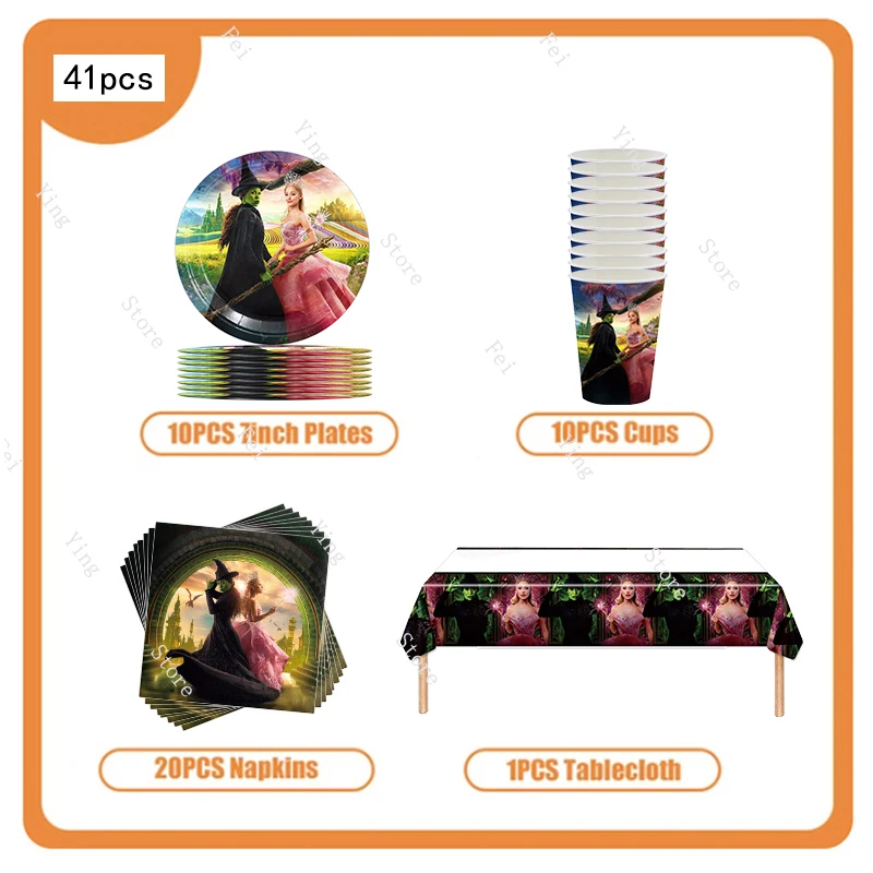 Одноразовая посуда для дня рождения цвет в ассортименте