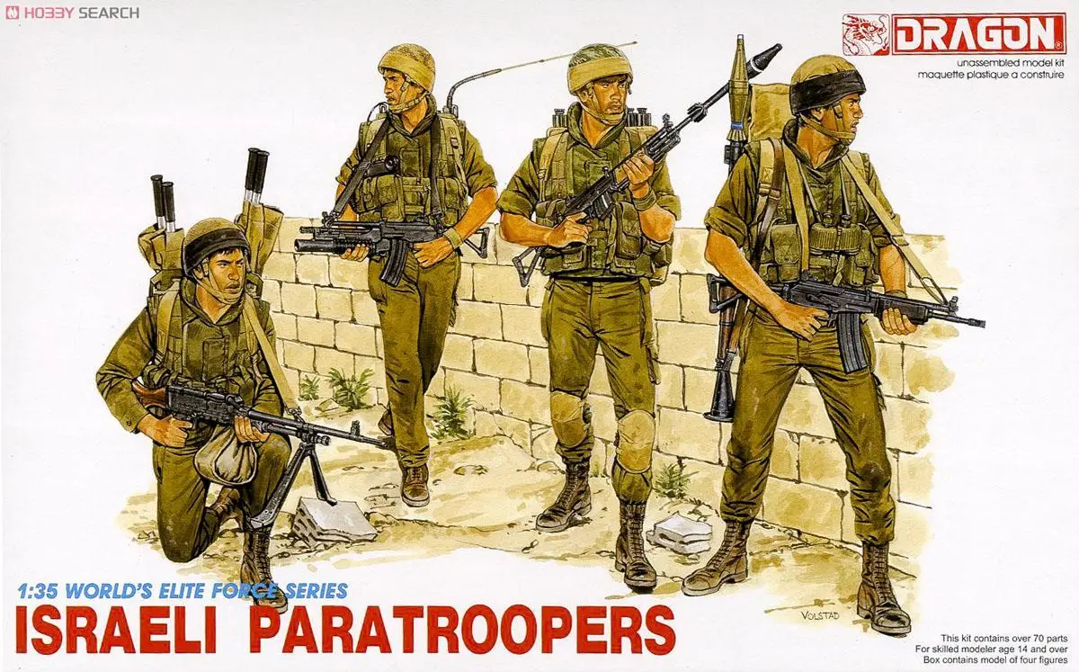 

DRAGON 3001 1/35 scale Israeli paratroopers model