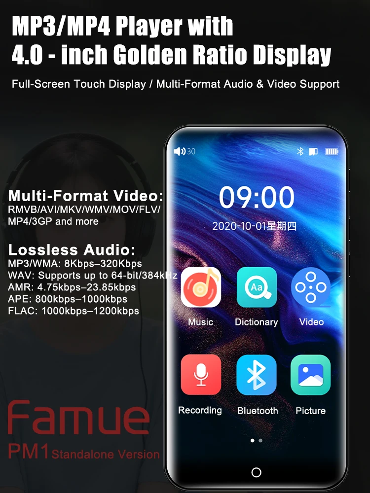 Фото Мужской MP3-плеер Famue Android 13, Bluetooth и Wi-Fi, MP3-плеер с Spotify, звуковой, Pandora, стандартная/сетевая версия №1