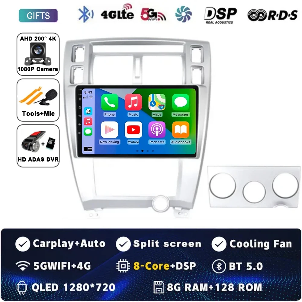 

Для Hyundai Tucson 2004 2005 2006 2007 2008 2009 Автомобильный радиоприемник Мультимедийный стерео видеоплеер GPS-навигация Carplay Auto Android 15