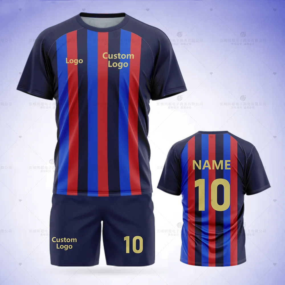 Custom Mesh Cloth Brand New Club Football Shirt Custom Suit Adult Children Football Training T-shirt DIY Team Football Game Suit