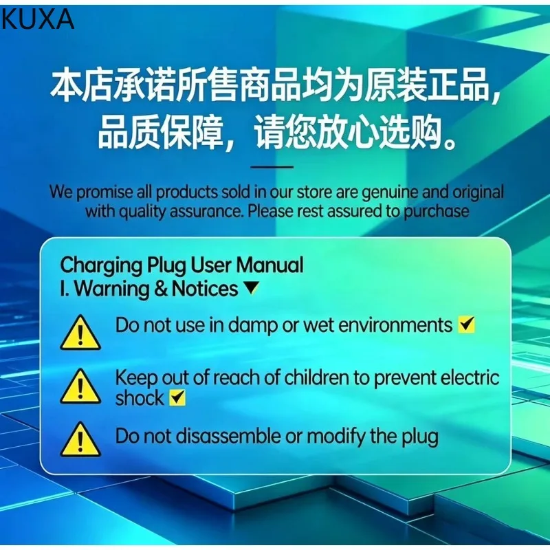 Аксессуары KUXA (для наушников) для беспроводной Bluetooth-гарнитуры WI-SP510, улучшенная версия SP500 (art.: 3920dab483ea3) - 3920dab483ea3