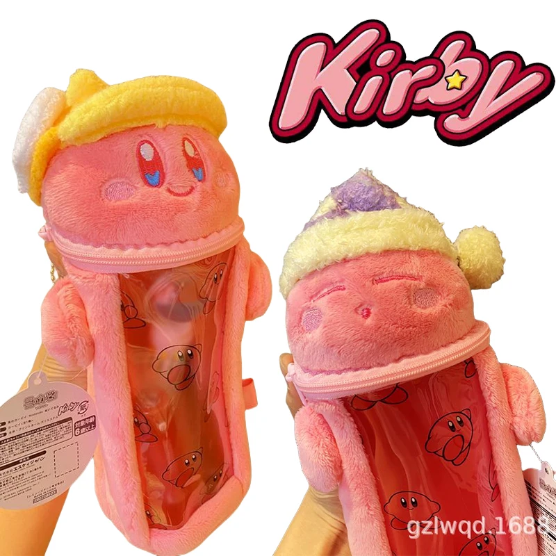 Kirby пенал для ручек и карандашей Kawaii милый мультяшный большой объем школьные