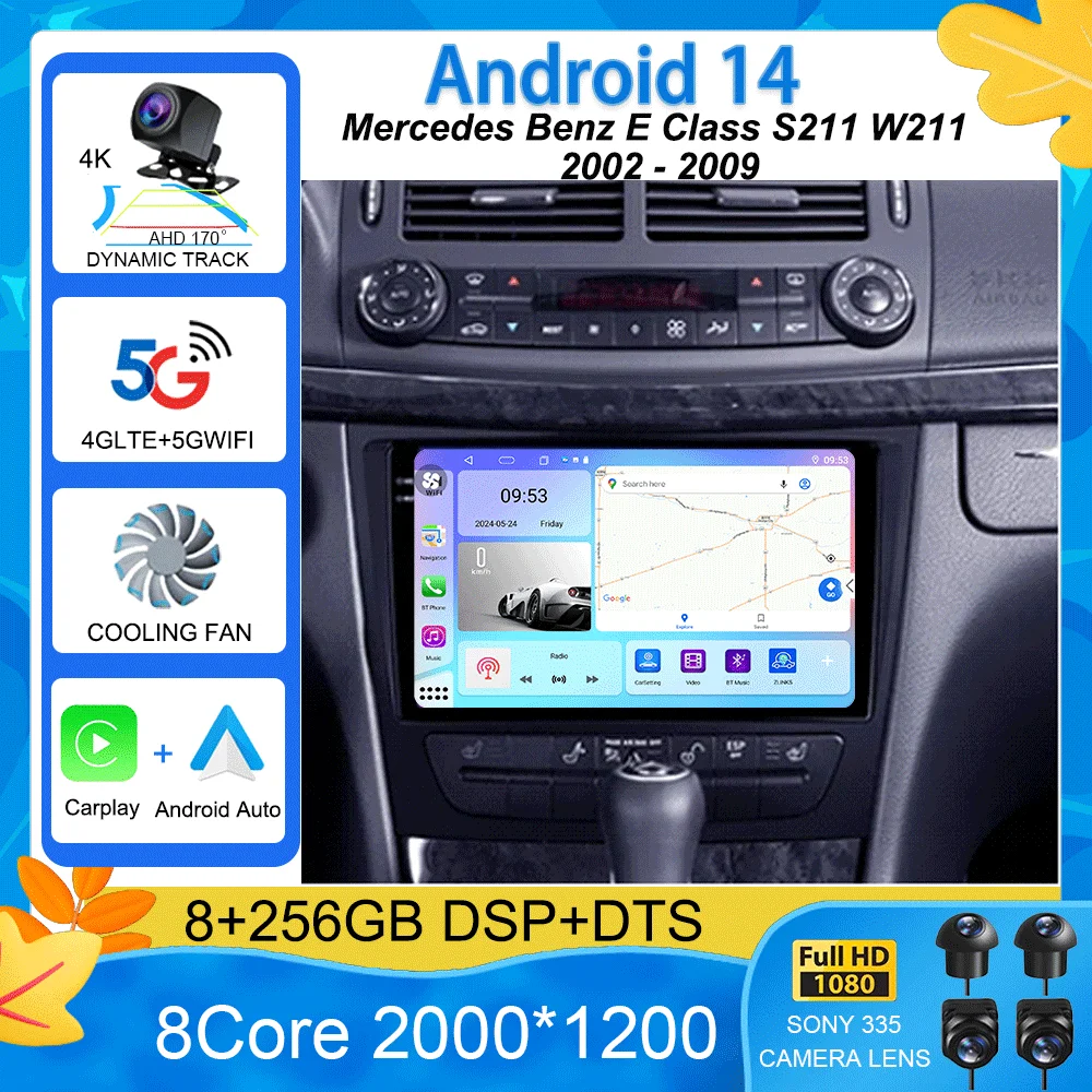 Автомобильный радиоприемник Android 14 для Mercedes Benz E Class S211 W211 2002-2009 CLS C219 2004-2010