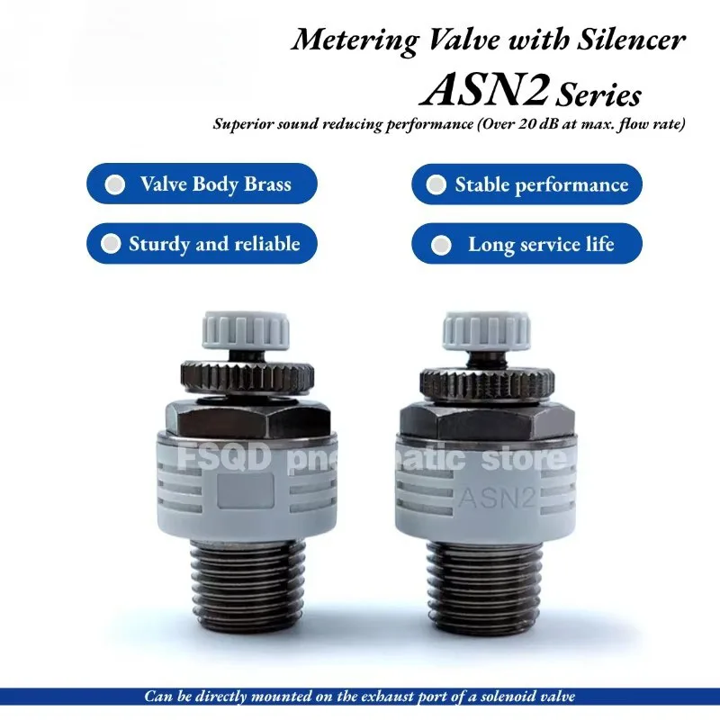 

ASN2-01 ASN2-02 ASN2-03 ASN2-04 ASN2-01-S ASN2-02-S ASN2-03-S ASN2-04-S ASN2-M5 Дозирующий клапан с глушителем серии ASN2