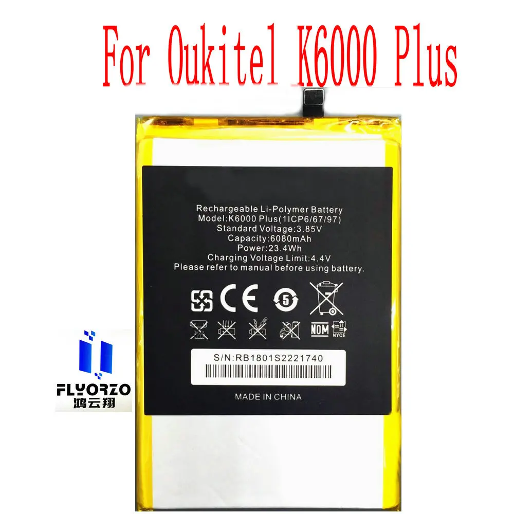 Новый высококачественный аккумулятор для Oukitel K6000 Plus мобильный телефон