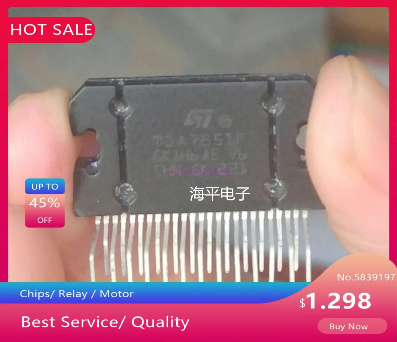 1 шт./лот TDA7851L TDA7851F TDA7851 TDA 7851L ZIP-25 в наличии