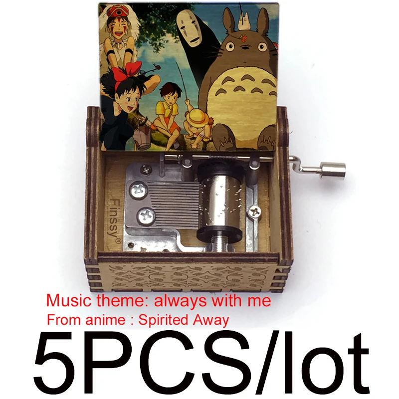 5 шт. Музыкальная шкатулка с мотивом аниме всегда со мной | Украшения и аксессуары