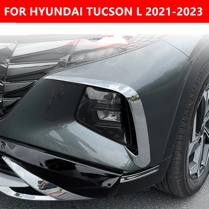 

Отделка переднего бампера для HYUNDAI TUCSON L 2021-2023