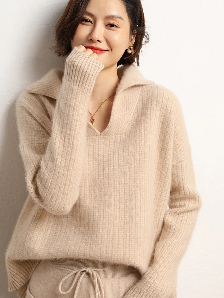 Рисунок 2 - Женский трикотажный свитер с длинным рукавом