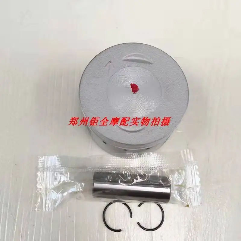 Подходит для 5 Вт Qiaoge 110 Fuxi Ghost Fire ZY110 поршневое кольцо блока цилиндров