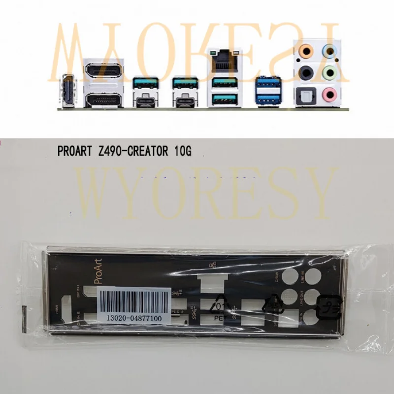 WYORESY PROART Z490-CREATOR 10G ДЛЯ ASUS IO I/O SHIELD Задняя пластина панель