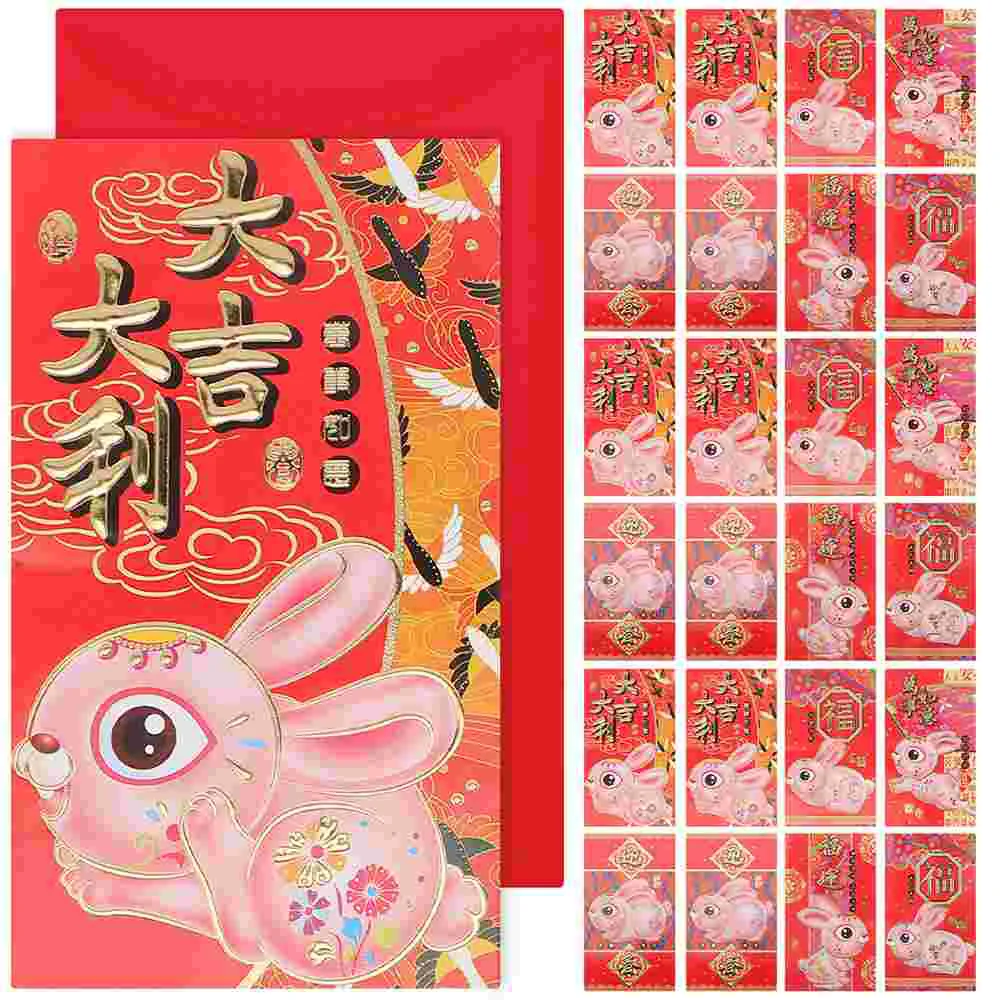 

Red Envelopes Chinese Year New Spring Gift Festival Hongbao Kids Packetpocketthe Rabbit Envelope Birthday Supplies Cash