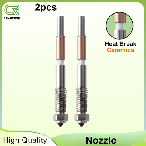 Биметаллическая форсунка QIDI Q2 с керамической изоляцией