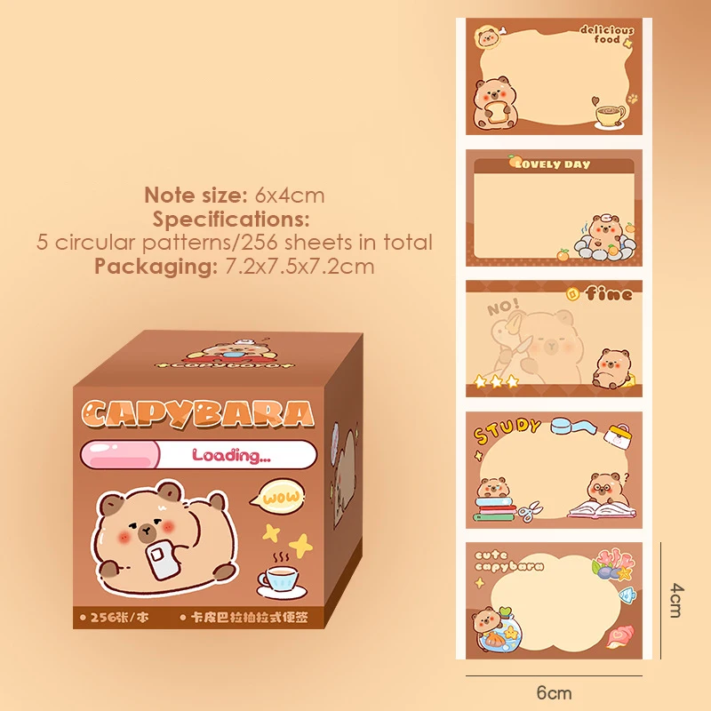 

Капибара липкие заметки