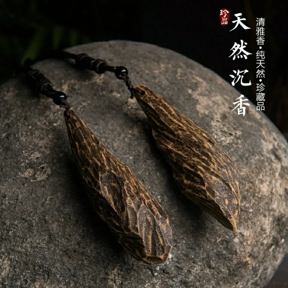 Vietnam Nha Trang Agarwood Pendant Natural Type Old Materials Eaglewood Necklace Men and Women's Prayer Beads Pendant Sleep Aid
