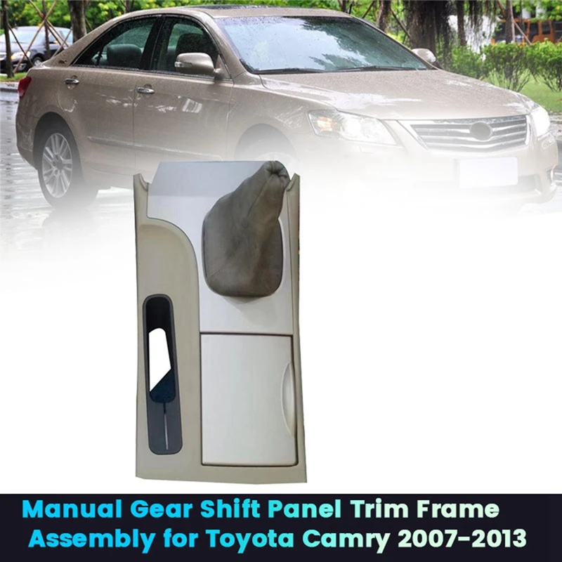 Ручная панель переключения передач рамка в сборе для Toyota Camry 2007-2013 консоль ручка
