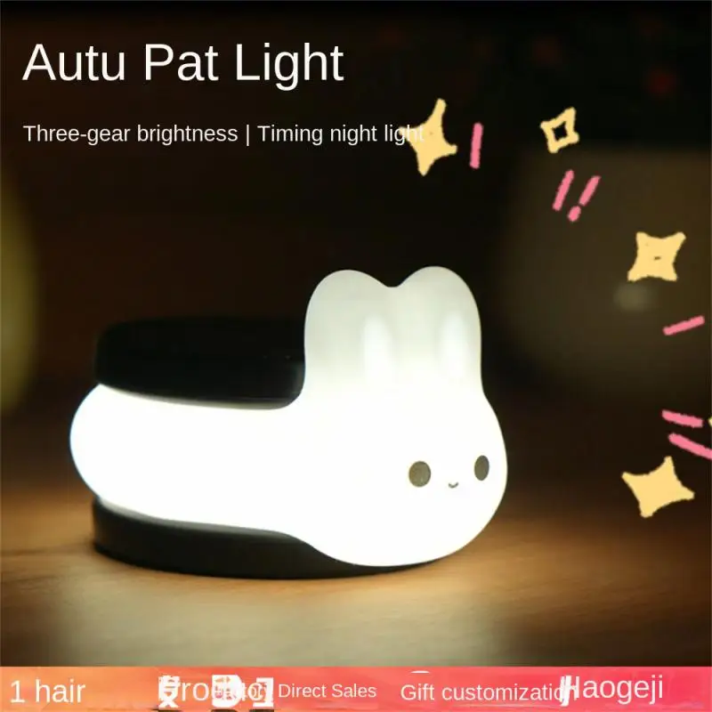 

Gift Rechargeable Lovely Whale Night Light Eggshell Chicken Silicone Pat Lamp Creative Mood Light Silicone Lamp Touch Sensor