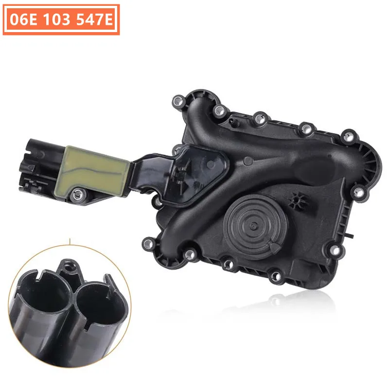 

06E103547E 06E 103 547 E масляный сепаратор двигателя в сборе 2,8 3,2 V6 для VW Touareg для Audi Q5 A6 C6 A5 Q7