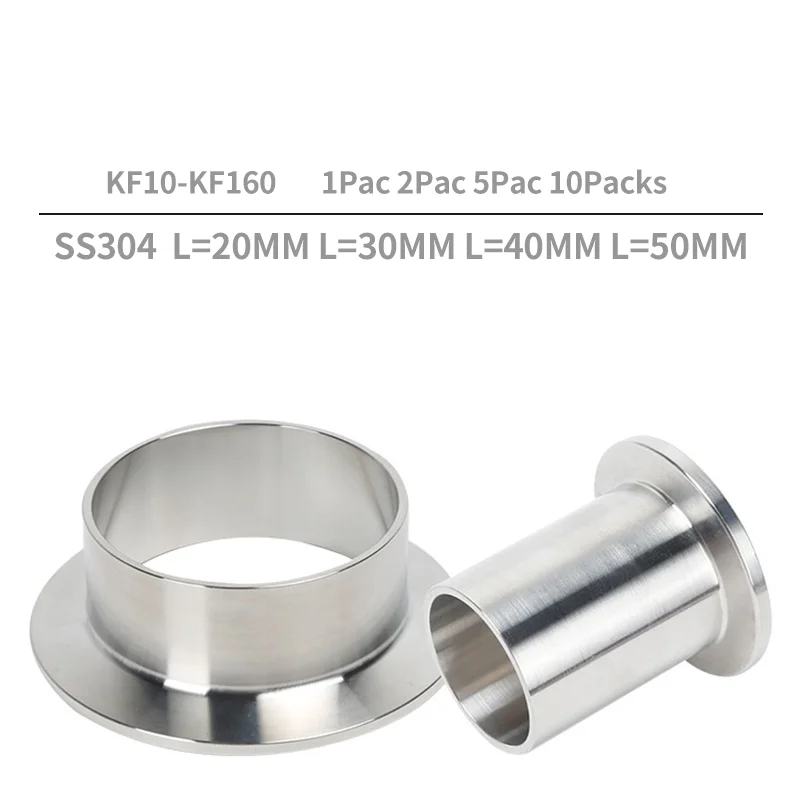L=20mmL=30mmL=40mmL=50mmKF SS304 длина сварного шва KF10-KF160 Фланцы стека Короткие фланцы NW