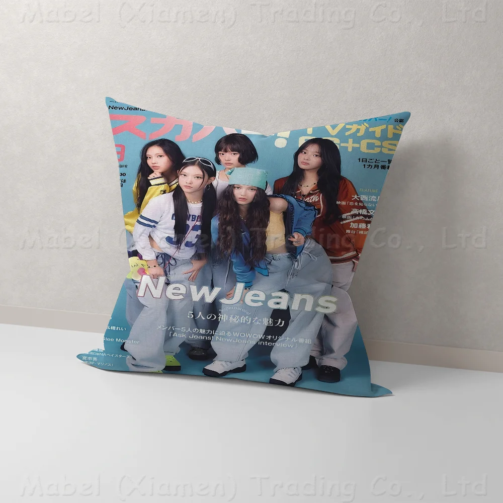 Kpop N-Newjeans Maple Design Cushion Cover Happy Autumn Harvest Decor Holiday Decorati Pillow