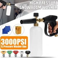 new adjustable high pressure washer snow foam washer jet lance bottle car wash spray gun auto cleaning