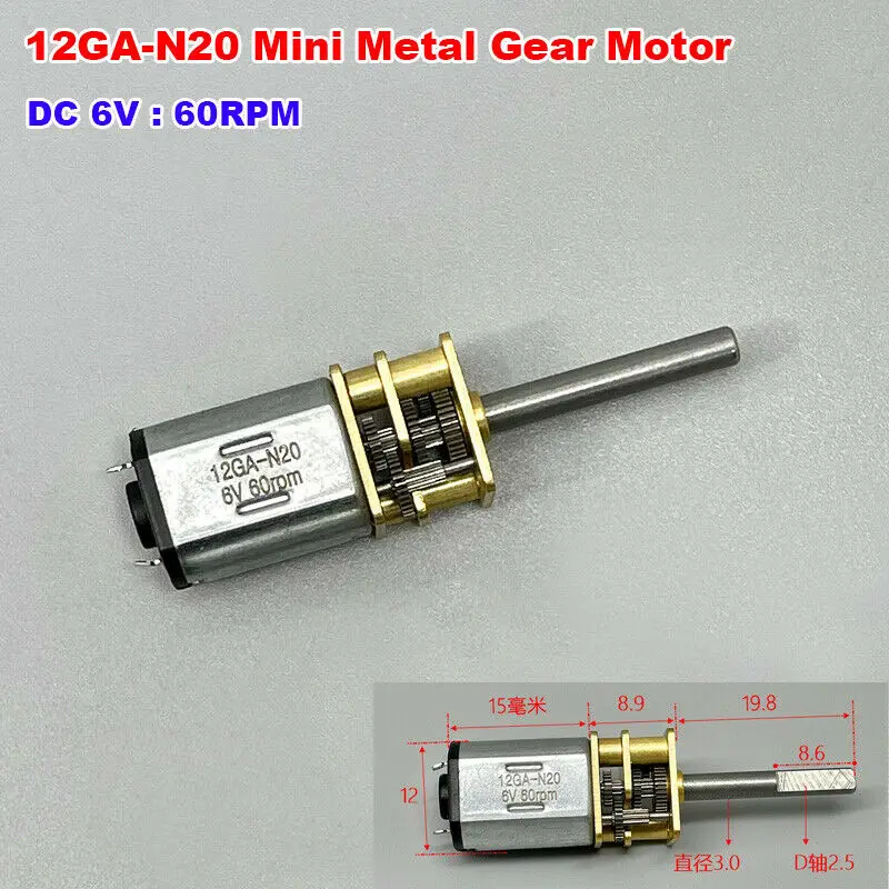 N20 DC 3В 5В 6В 60об/мин, медленная скорость, большой Toque Micro Mini 12 мм * 10 мм, цельнометаллический редукторный двигатель, длинный D-образный вал, модель «сделай сам»