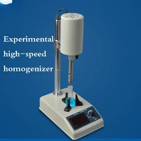 homogenizer homogenization machine fsh 2a adjustable high speed tissue cell cream cosmetic emulsifier disperser 220v