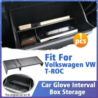 car glove interval box storage co pilot glove box interval for volkswagen vw t roc interval storage insert divider accessories