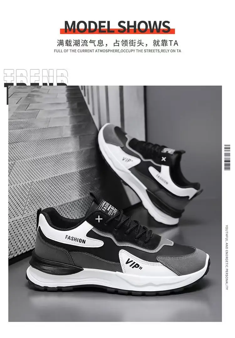 Фото Мужские черно-серые кожаные кроссовки на платформе в стиле Dad Sneakers 2026, водонепроницаемые, нескользящие, для повседневной носки, работы и прогулок, для мужчин из Саудовской Аравии №3