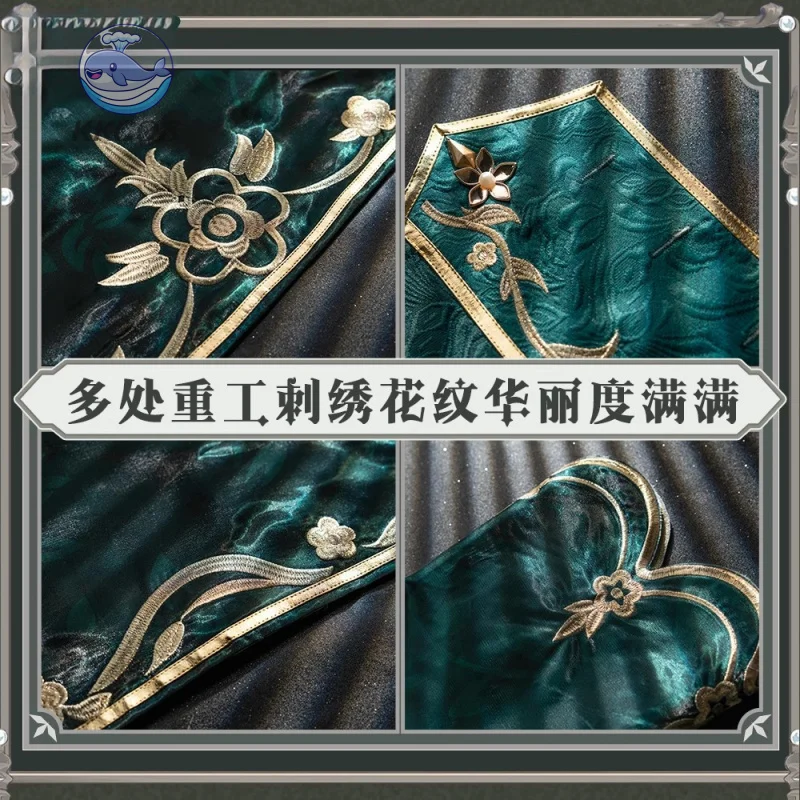Фото Identity V Art Dealer Косплей Костюм Униформа Рыцарь Ричард Стерлинг Рой Ранит Хэллоуин Женщины Мужчины Карнавальная Одежда KKCos №4