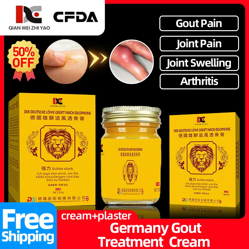 

Germany Gout Pain Relief Cream Knee Joint Arthritis Treatment Lion Patch Uric Acid Medicine For Toes Finger Swelling With Box