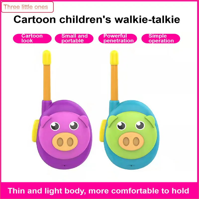 2022 Parent-child Lnteractive Game Mini Toy Boy Girl Handheld Radio Phone Cartoon Christmas Birthday Gift Children Walkie-talkie