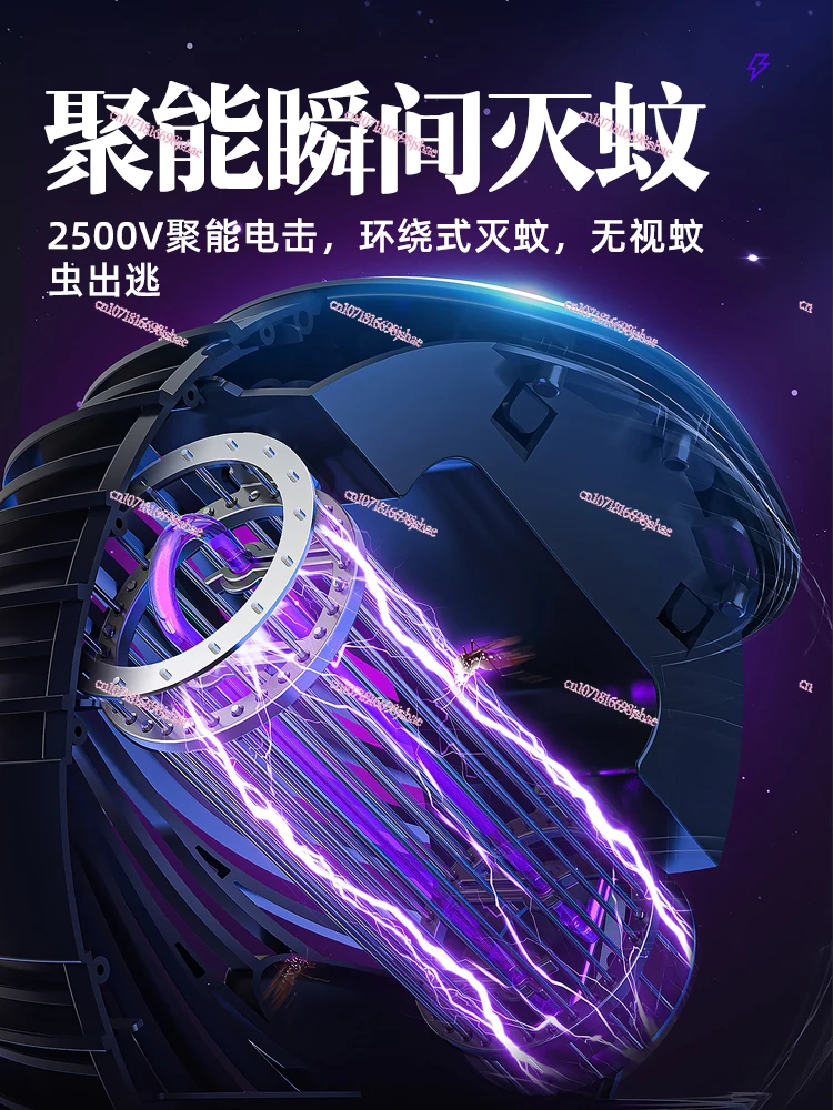 Лампа для уничтожения комаров Life устройство отпугивания с электрошоком