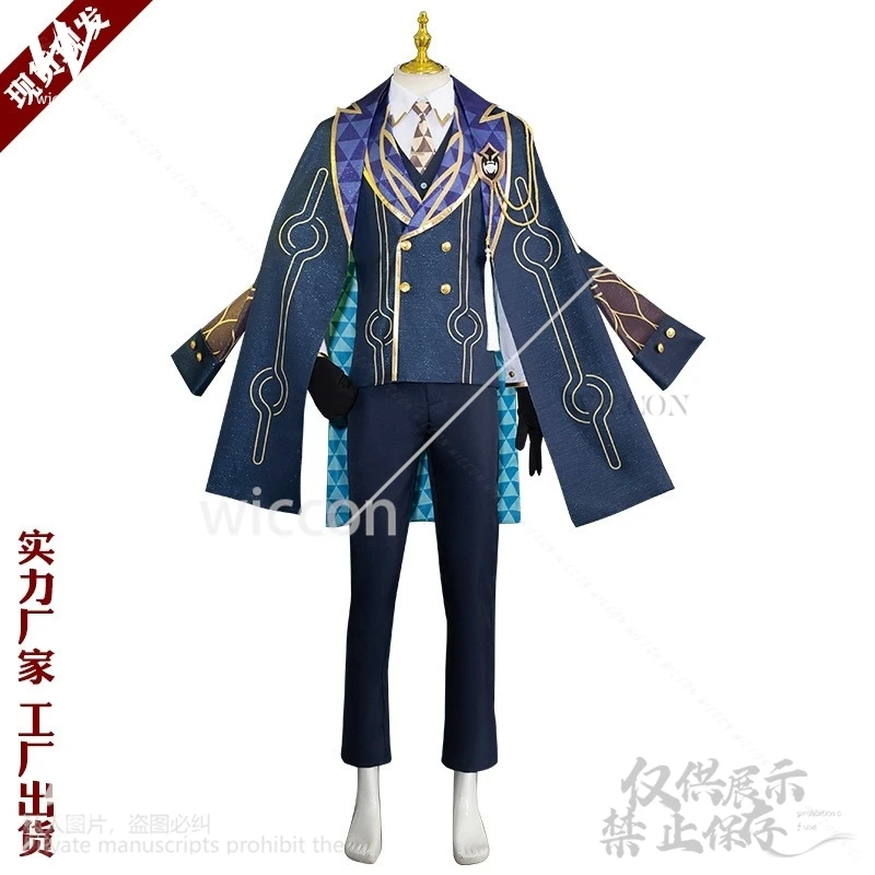 Аниме-игра Honkai: Star Rail авантюрин карнавальный костюм десять каменных сердечек