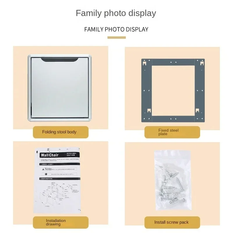 Ультратонкое настенное Складное Сиденье для душа повседневное бытовое кресло