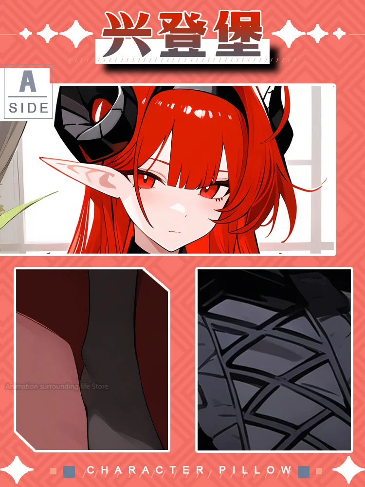 Подушка для обнимания дакимакура наволочка всего тела с рисунком аниме